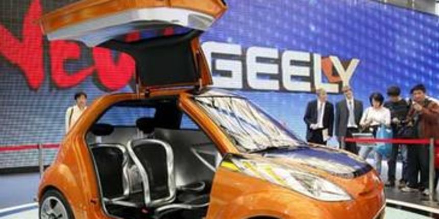 Kina priprema najjeftiniji auto na svijetu (Foto: Business.hr)