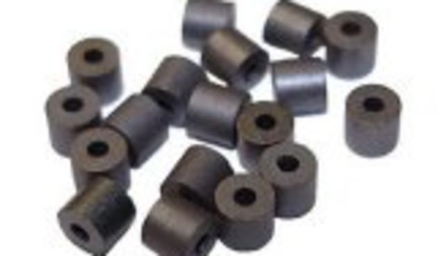 Feritne jezgre (foto: bug.hr)