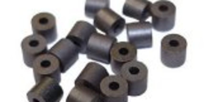 Feritne jezgre (foto: bug.hr)