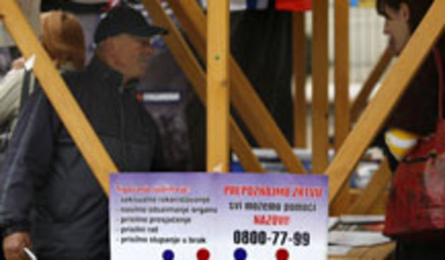 trgovanje ljudima – brošure (foto: FaH)