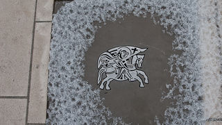 Pozdrav suncu prekriven ledenim pokrivacem 26. studenog 2010, Foto: Leo Banic