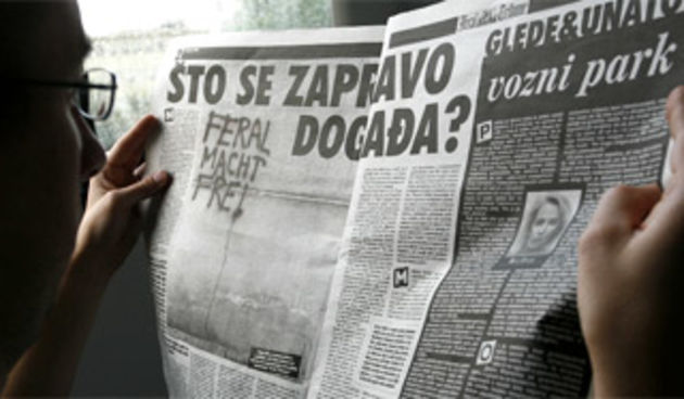 Image 1205505 (auto)