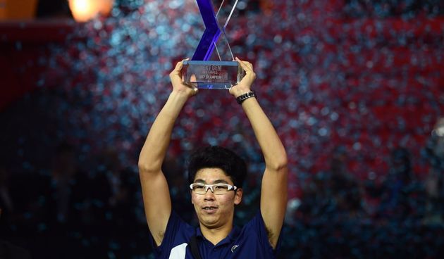 Hyeon Chung