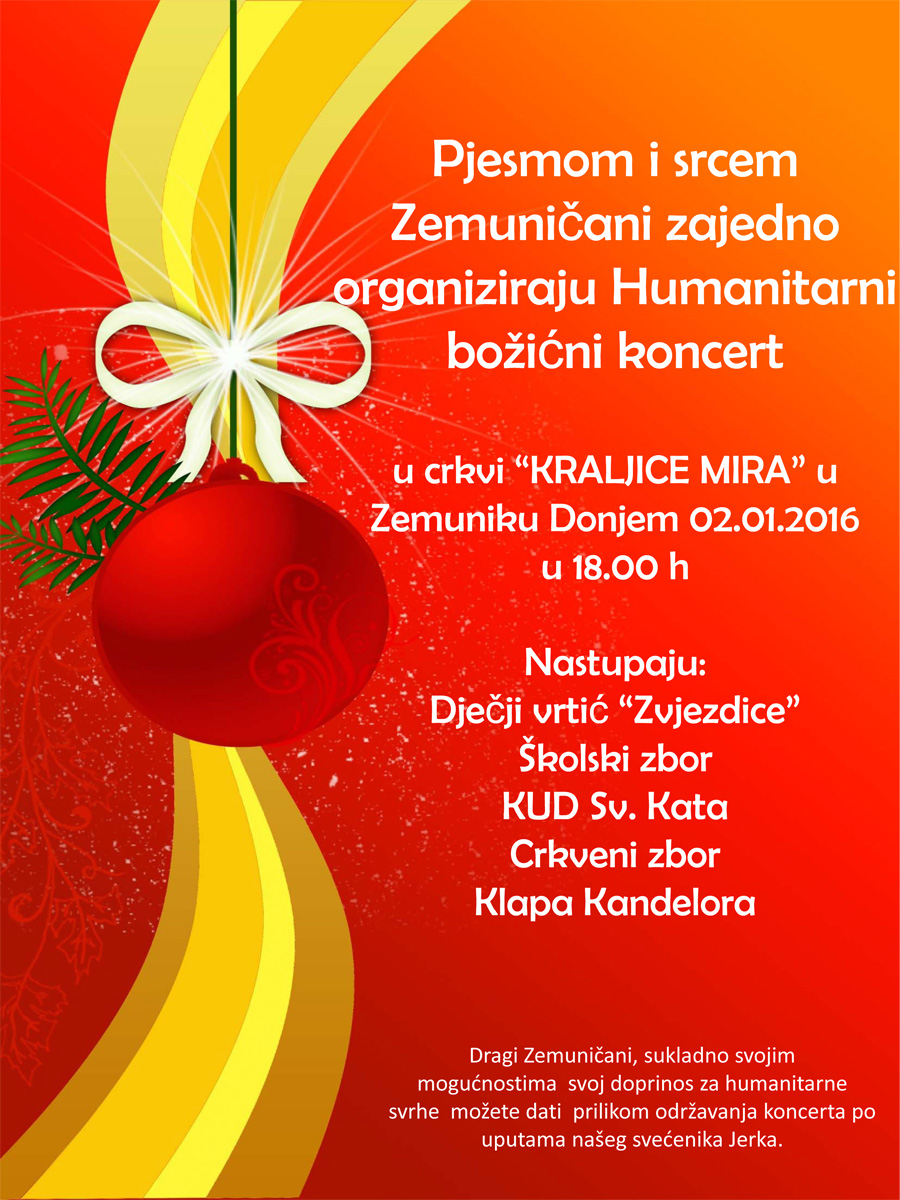Humanitarni božićni koncert u Zemuniku 2. siječnja 2016.