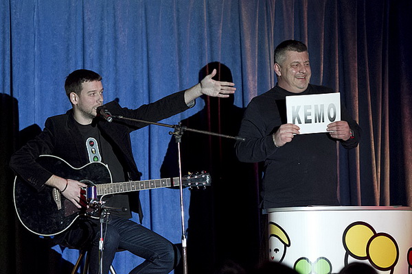 Panc festival treca vecer Panc festival treca vecer