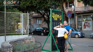 KvartArt 2018.: Art buvljak & koncert Nipplepeoplea