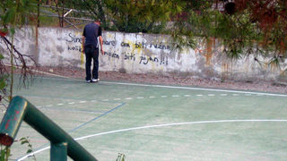 Nogometno igralište u Kukljici – prije i poslije