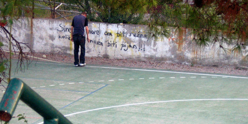 Nogometno igralište u Kukljici – prije i poslije