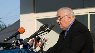 Muzej Antickog stakla, svecano otvaranje 5.5.2009.