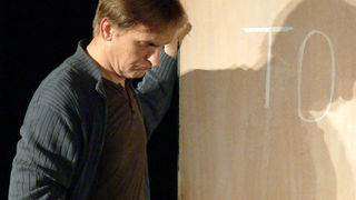 Vilim Matula – ‘Točka’