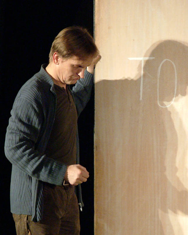 Vilim Matula – ‘Točka’