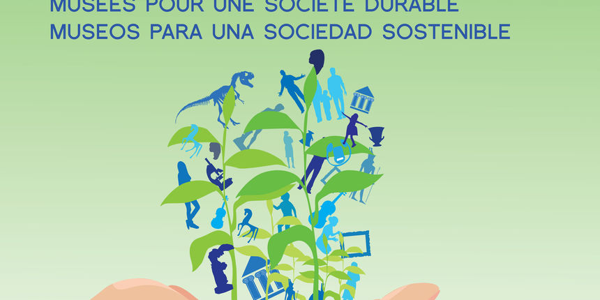 Međunarodni dan muzeja