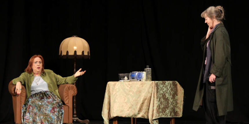 HKK: Prva žena, druga žena HKK: Prva žena, druga žena