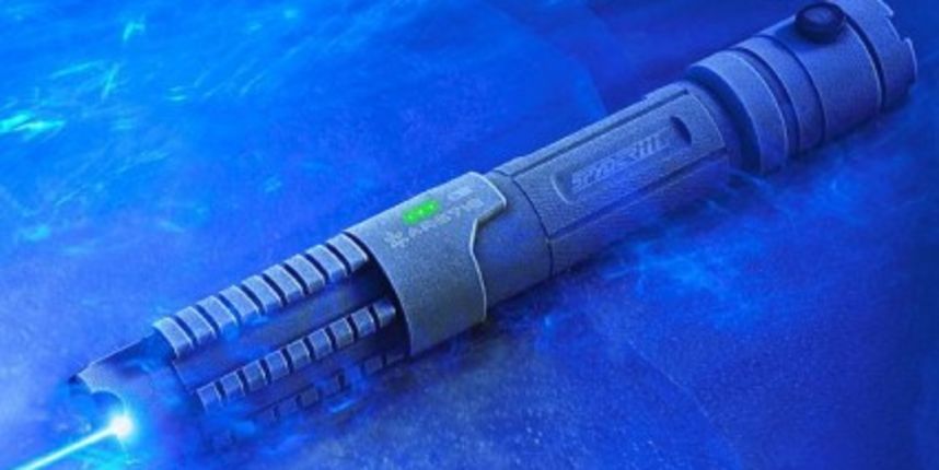 Laser (Metro-portal.hr) Laser (Metro-portal.hr)