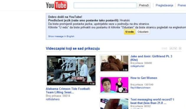 YouTube naučio hrvatski jezik