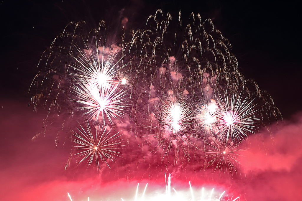 Biogradska noć 2017: Spektakularni vatromet Biogradska noć 2017: Spektakularni vatromet