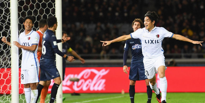 Auckland City – Kashima Auckland City – Kashima