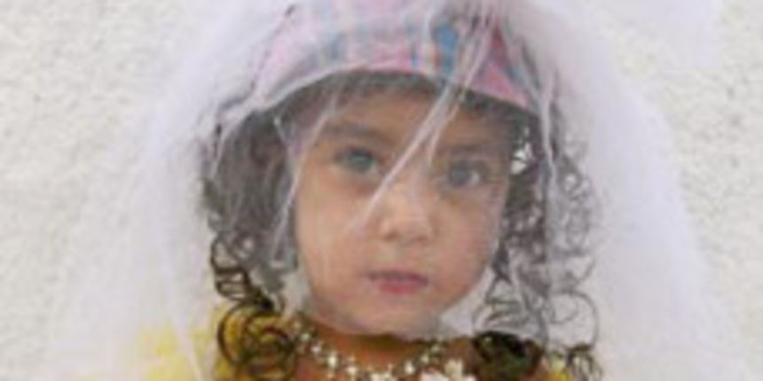 Trogodišnja Sunam Trogodišnja Sunam