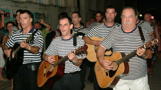 Festica na poluotoku, 11.srpnja 2008.