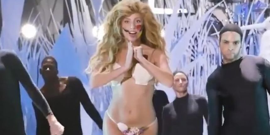 Lady gaga spot