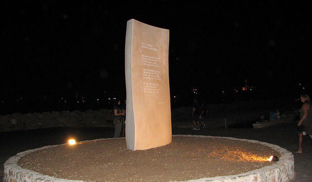 Pozdrav moru – Bibinje