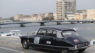 Adriatica Gazoline 2008.