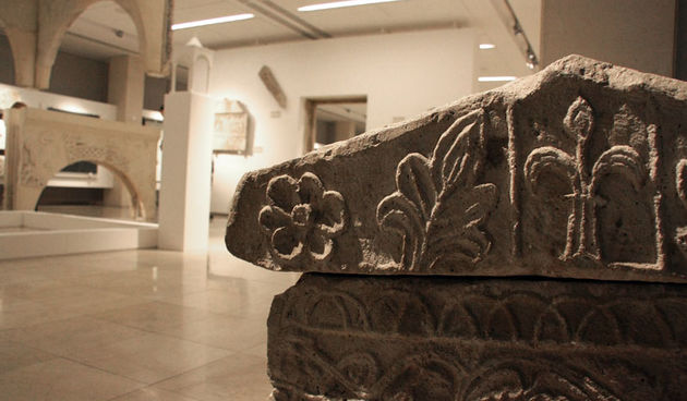 Arheološki muzej Zadar