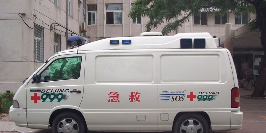 Kineska hitna pomoc, foto-freshmanmonroe.blogs.wm.edu Kineska hitna pomoc, foto-freshmanmonroe.blogs.wm.edu