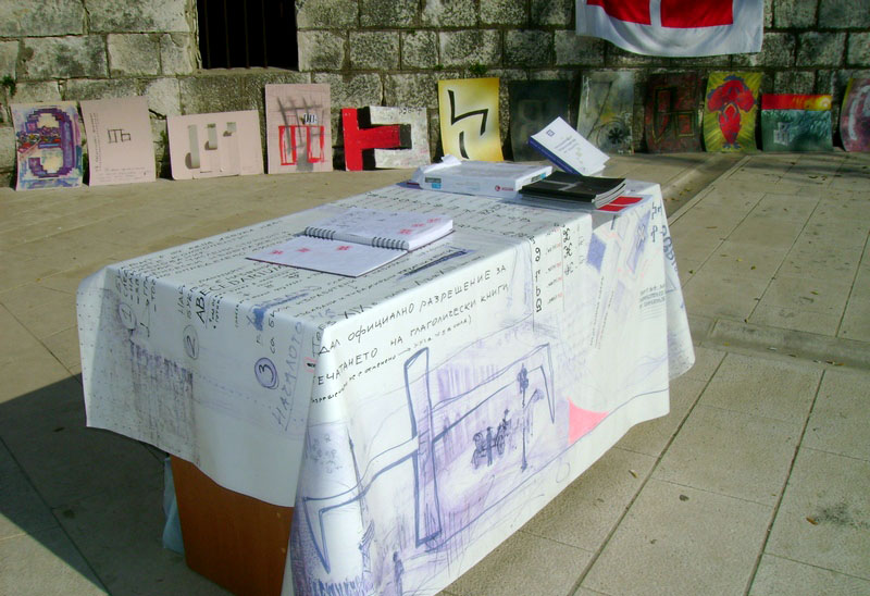 Trg Pet bunara: Glagoljaška renesansa