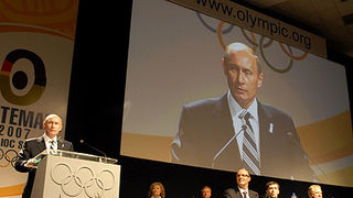 Image 1208625 (auto)