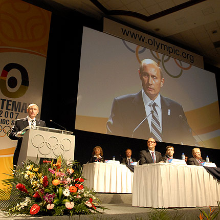 Image 1208625 (auto)