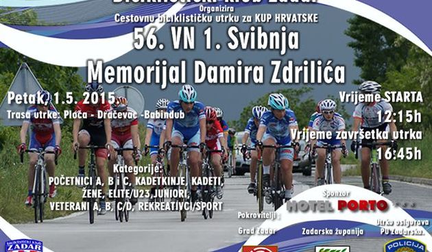 Velika Nagrada 1. svibnja u spomen na Damira Zdrilića