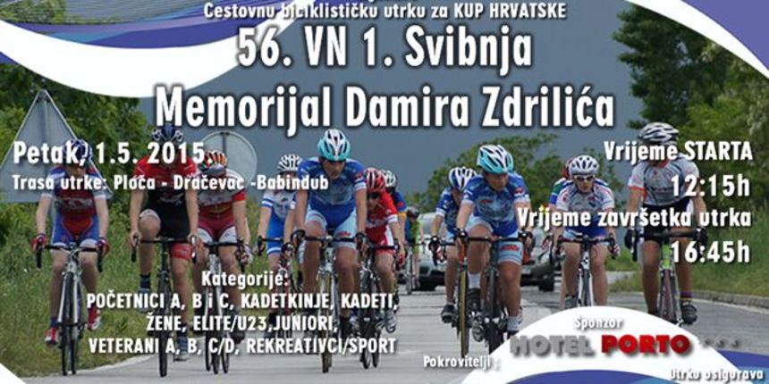 Velika Nagrada 1. svibnja u spomen na Damira Zdrilića Velika Nagrada 1. svibnja u spomen na Damira Zdrilića