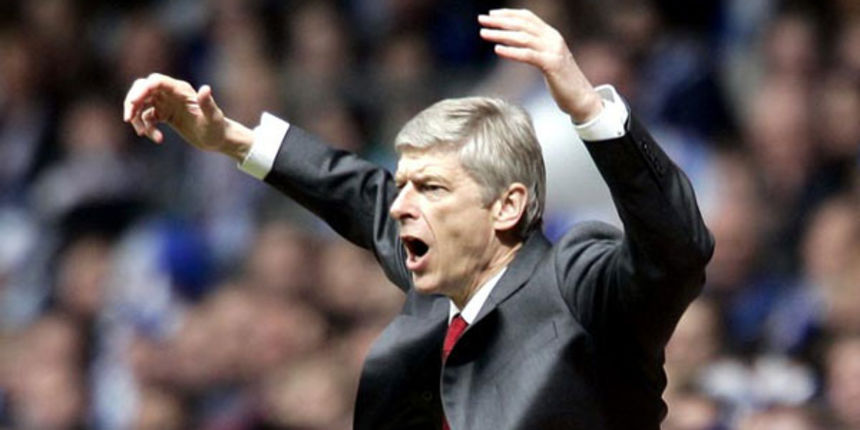 Arsen Wenger Arsen Wenger