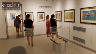 Proslava 130. rođendana Marca Chagalla Proslava 130. rođendana Marca Chagalla