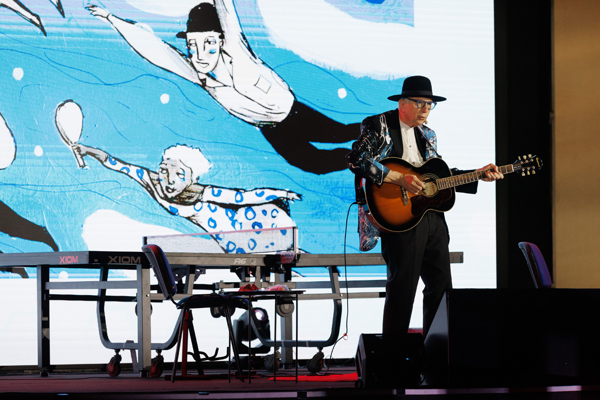 TEDxZagreb 2024. @ Zagrebački velesajam