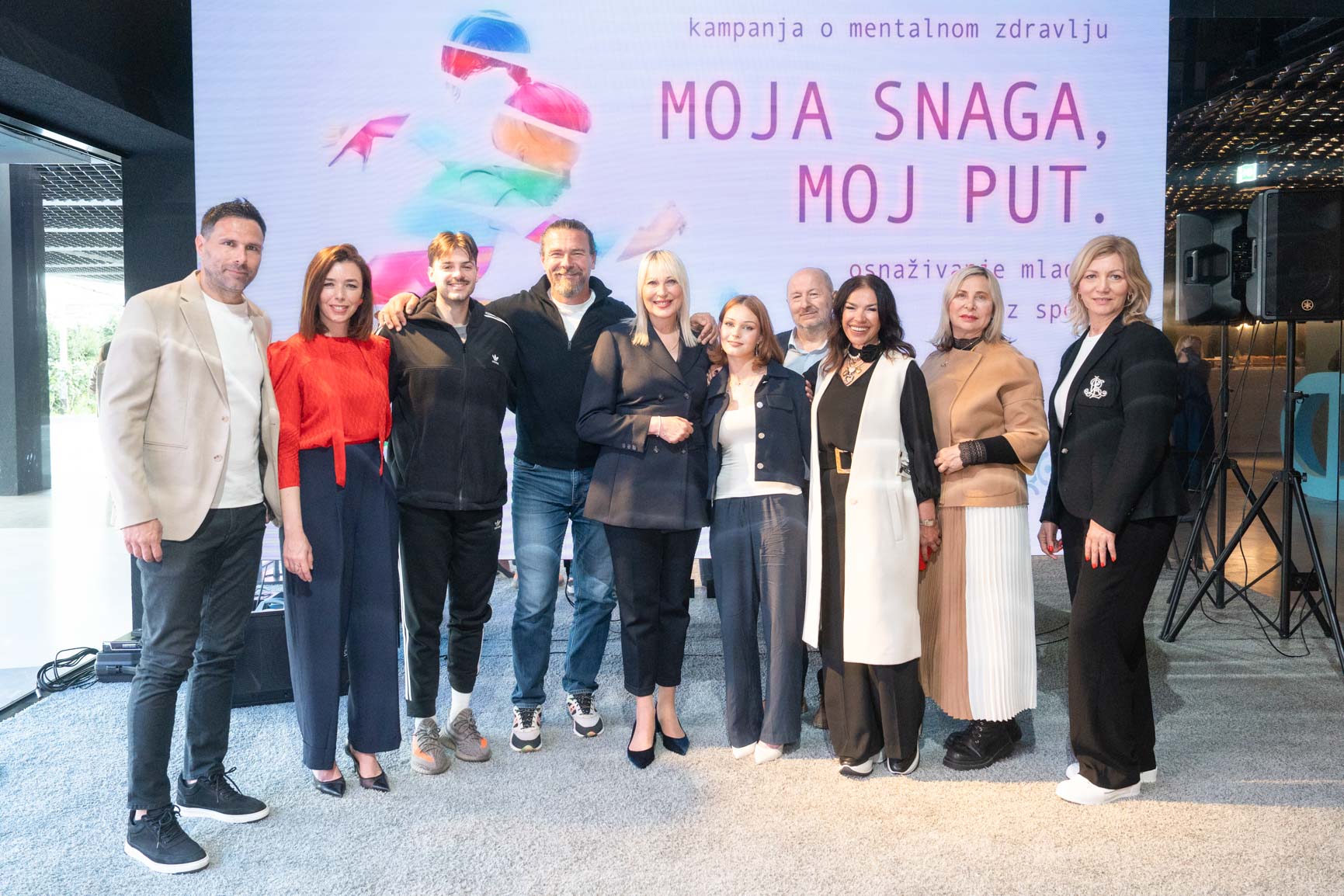 Predstavljena kampanja “Moja snaga, moj put” Predstavljena kampanja “Moja snaga, moj put”