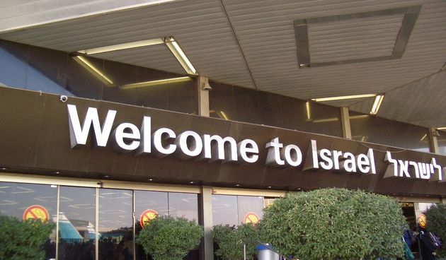 Zračna luka u Tel Avivu