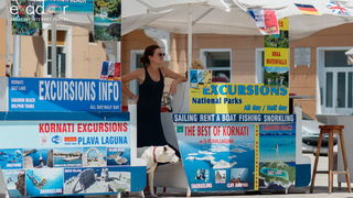 Đir po gradu, srijeda 26. lipnja 2019. Đir po gradu, srijeda 26. lipnja 2019.