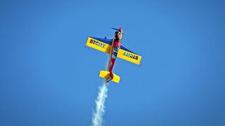 Adria Air Race Zadar 2011., Foto: Marin Gospić