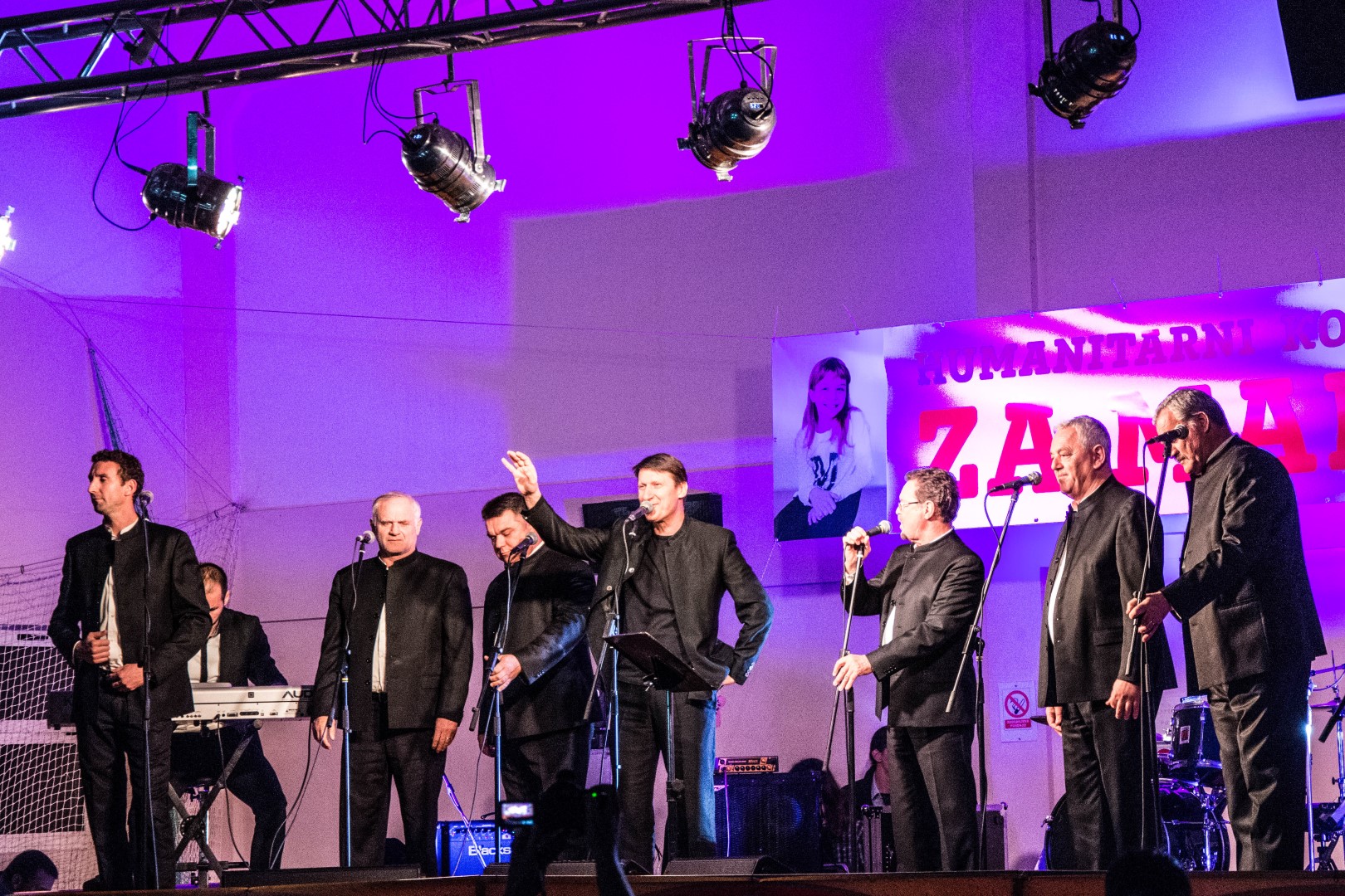 Humanitarni koncert “Za malu Enu” u Povljani Humanitarni koncert “Za malu Enu” u Povljani