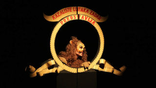 Čarobnjak iz Oza (foto: Marin Gospić)