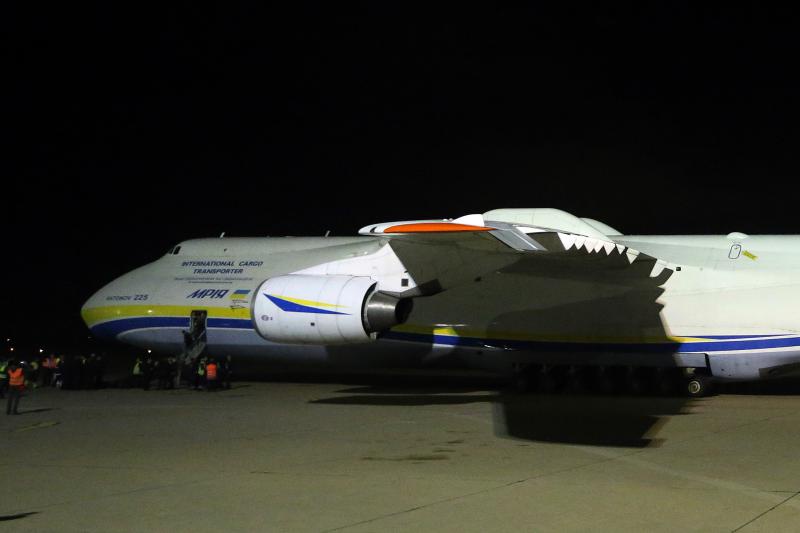 Antonov 225 u zagrebačkoj zračnoj luci Pleso, Foto: Borna Filić/PIXSELL