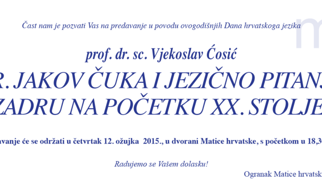 Dani hrvatskoga jezika 2015., foto:Promo