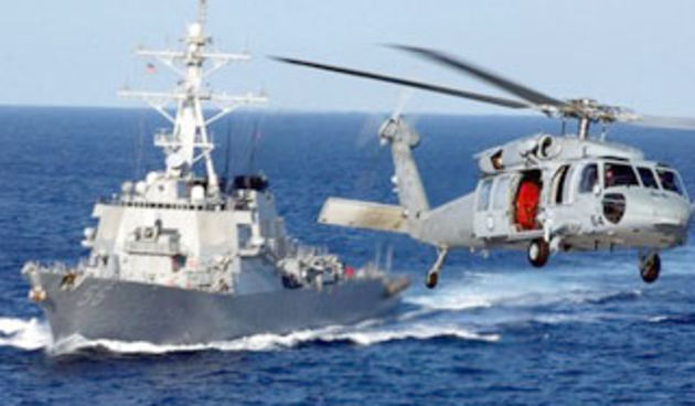 Američka mornarica ( Foto: CBS News)