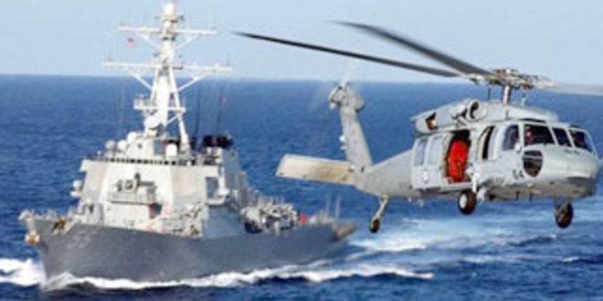 Američka mornarica ( Foto: CBS News) Američka mornarica ( Foto: CBS News)