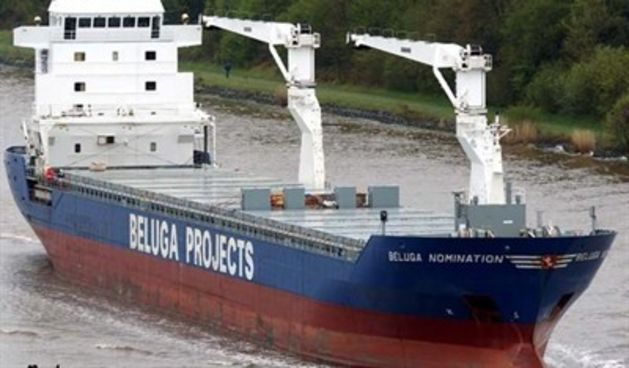 Ubijen pomorac, posada povješana, foto: marinetraffic.com