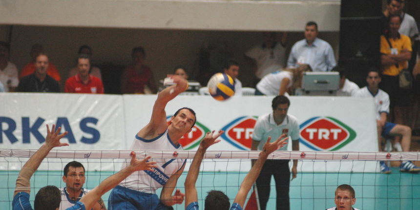 Hrvatska odbojka Hrvatska odbojka