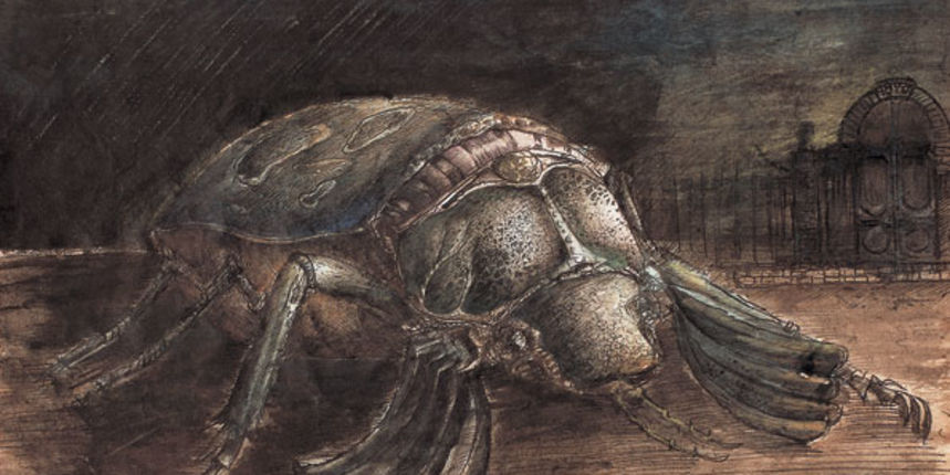 Kukac (Dimitrije Popovic) Kukac (Dimitrije Popovic)