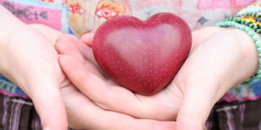 Srce, ljubav, simbol (Metro-portal.hr) Srce, ljubav, simbol (Metro-portal.hr)